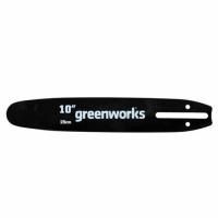 Полотно для электропилы Greenworks  25 см