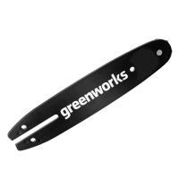 Шина 25 см для высотореза Greenworks G40PSH 40V