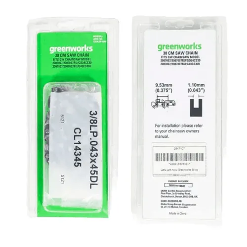 Цепь 30 см 2947107 для цепных пил Greenworks GD24CS30 24V 2007007, G40CS30II 40V 2007807 — детальное фото